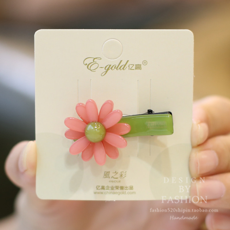小边夹刘海雏菊花朵鸭嘴女孩发饰