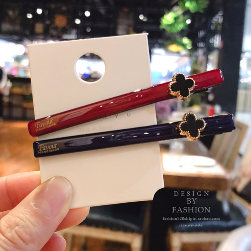 四叶草包邮发夹韩国亚克力卡子