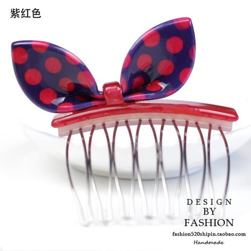 兔耳朵韩国头饰边夹发梳卡子