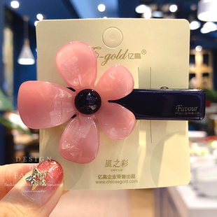 全国25包邮立体花朵韩国边夹发夹发卡发饰头饰刘海夹鸭嘴夹子小款