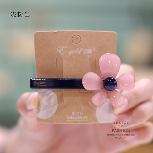全国包邮亚克力小花边夹发饰