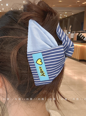 蓝色系撞色条纹爱心三角抓夹鲨鱼夹盘发小众气质发夹后脑勺夹子女