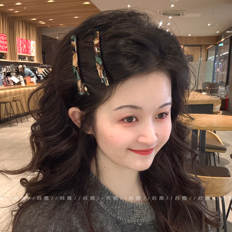 高级感金标晕染碎发刘海鸭嘴夹