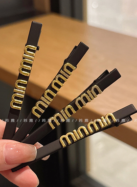 侧边高级感气质碎发刘海鸭嘴发夹女字母一字夹前额BB夹刘海夹子