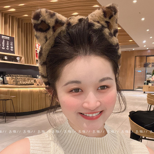 可爱撞色豹纹猫耳朵毛绒压发头箍