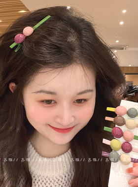 韩国同款糖果色刘海发夹一字夹女侧边夹前额发卡卡子头饰鸭嘴夹