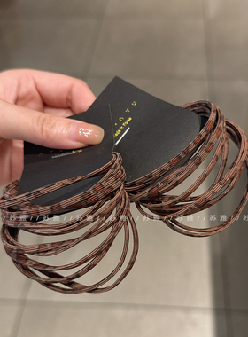 5条装 豹纹条纹皮筋女扎头发发绳头饰高弹力发圈简约皮套细头绳