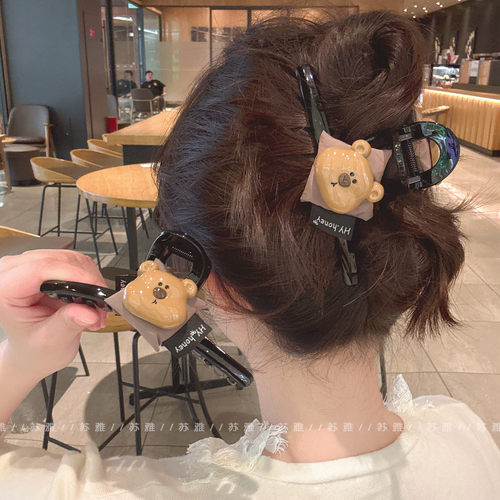 可爱萌趣小熊发量多盘发鲨鱼夹子
