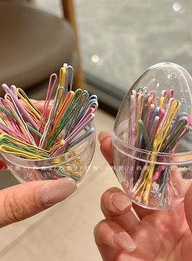 多巴胺彩色一字夹女碎发刘海发夹泫雅同款ins刘海夹边夹发饰盒装