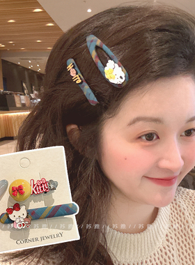 可爱萌趣KT猫小狗格纹发夹女侧边刘海对夹前额碎发卡掰掰夹发饰