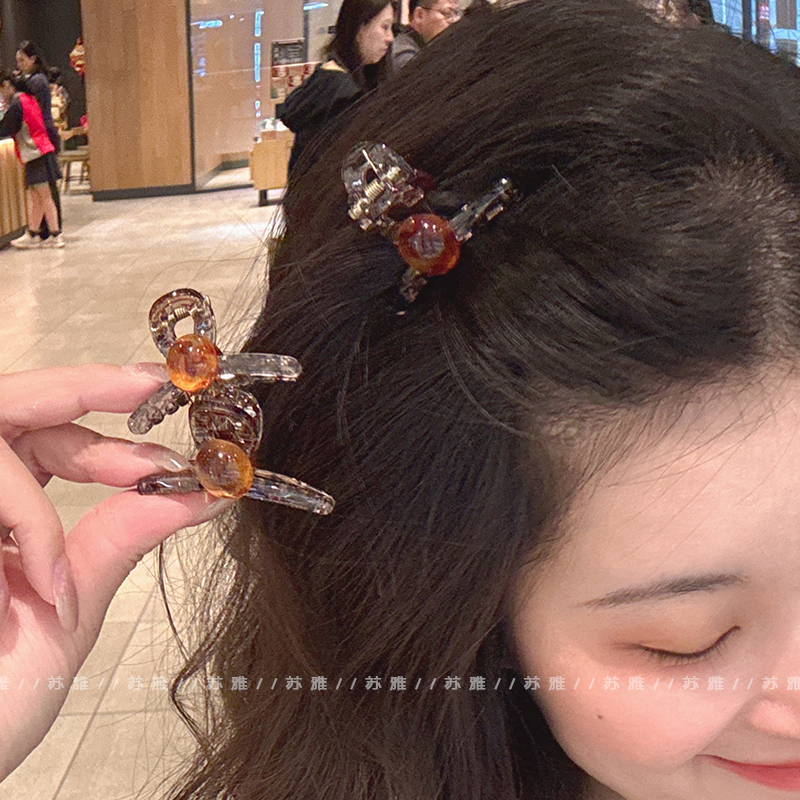 高级感琥珀色球球碎发刘海小抓夹