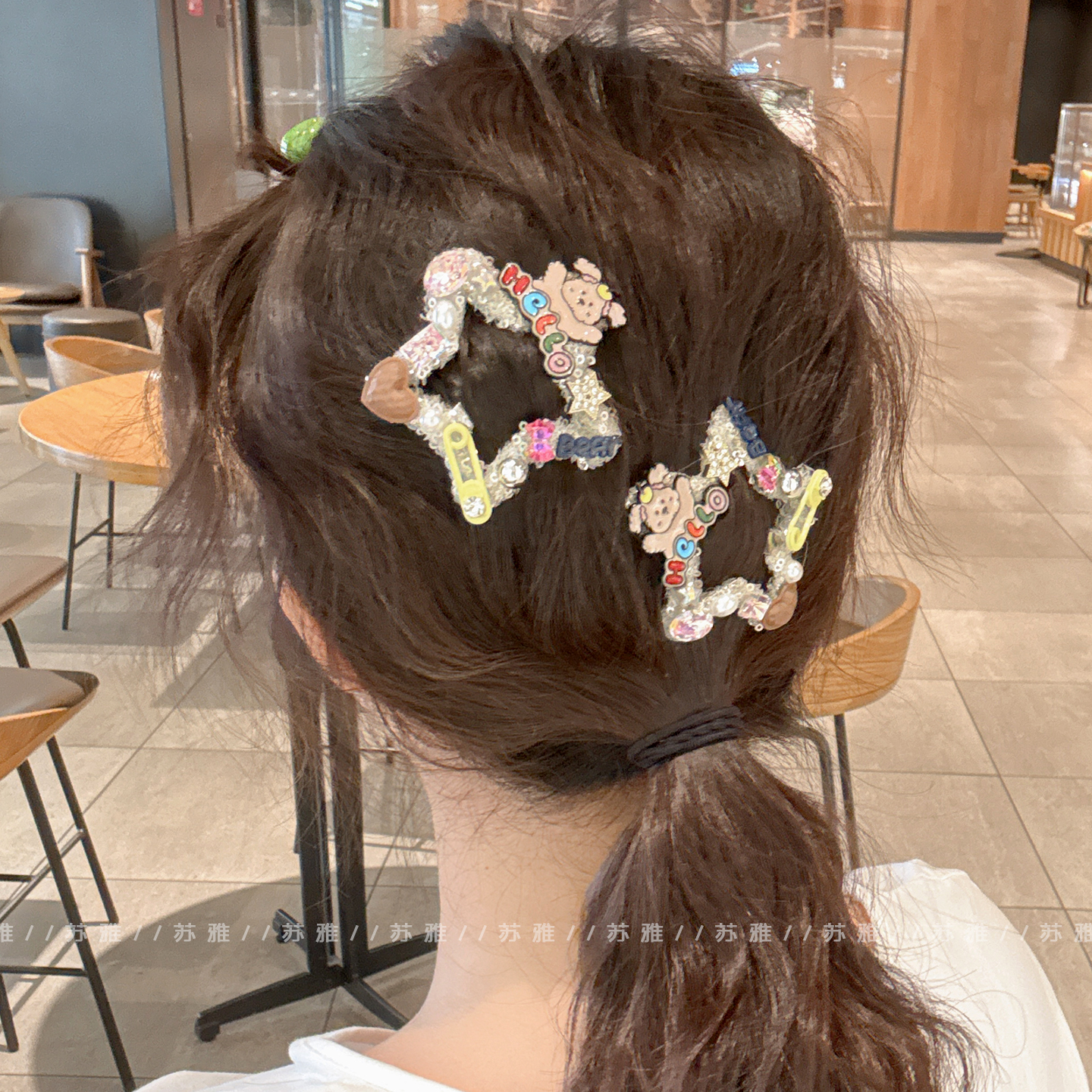 可爱萌趣小狗彩色英文星星掰掰夹