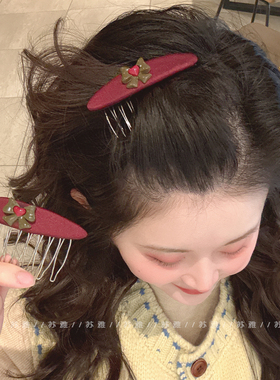 红色爱心蝴蝶结倒插梳简约发梳碎发整理神器刘海夹侧边夹丸子头夹
