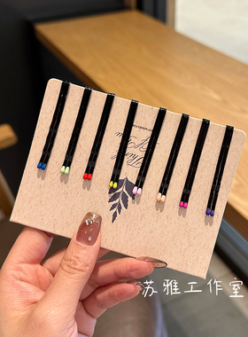 发卡夹子黑色一字夹女刘海夹发夹侧边固定边夹碎发夹2025新款卡子