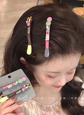 新款可爱大号多巴胺撞色发卡女高级感一字夹侧边发夹气质刘海夹