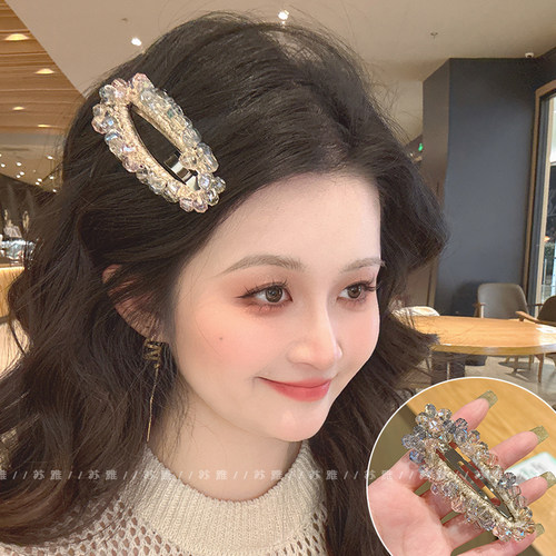 轻奢甜美水晶碎发刘海掰掰夹边夹