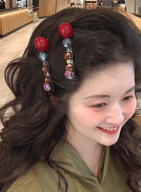 红色彩钻碎发刘海发夹一字夹边夹女侧边高级感前额发卡鸭嘴夹发饰