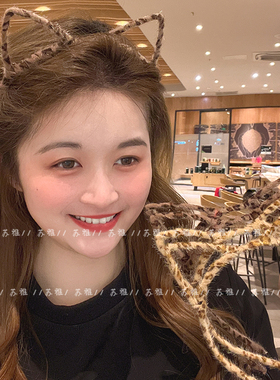 韩国东大门发饰豹纹猫耳朵头箍卡通发箍压发网红百搭可爱少女发卡
