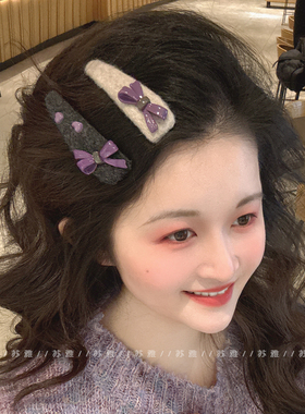 紫色蝴蝶结爱心碎发刘海掰掰夹女边夹前额碎发刘海夹甜美发夹发饰