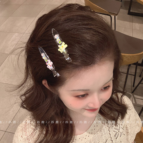 少女心可爱小熊彩色英文无痕发夹
