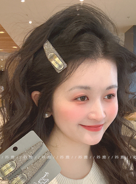 韩式水钻碎发刘海夹子边夹侧边夹子发夹女头饰前额发卡精致卡子