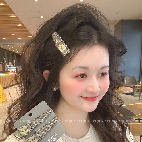 高级感轻奢金属英文满钻碎发夹子