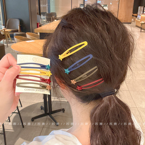 磨砂质感星星碎发刘海掰掰夹边夹
