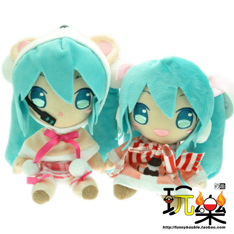 Peluche manga en peluche Hatsune Miku - Ref 2694748 Image 1