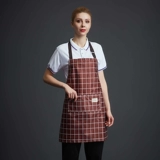 Водонепроницаемый модный стираемый тонкий летний ультратонкий милый японский фартук, в корейском стиле