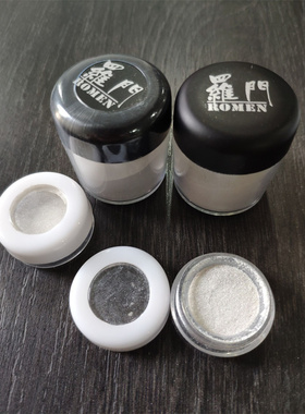 白色亮晶晶眼影高光粉影楼眼部亮粉小闪粉细粉眼角提亮粉罗门亮粉