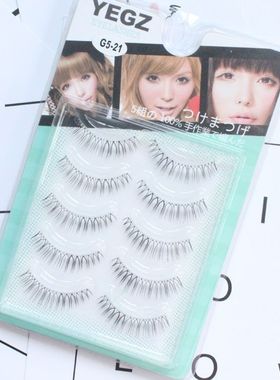 月儿公主5对G521磨尖超自然假睫毛交叉纯手工透明梗纯黑假睫毛