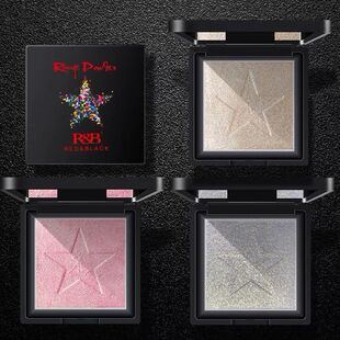 红与黑高光粉生姜细闪脸部卧蚕提亮粉立体修容身体闪粉钻石高光