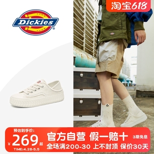 百搭平底一腳蹬女鞋 Dickies帆布鞋 女2025春夏小白鞋 懶人單鞋 兩穿