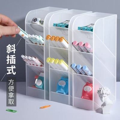 得力斜插式笔筒透明文具收纳笔架