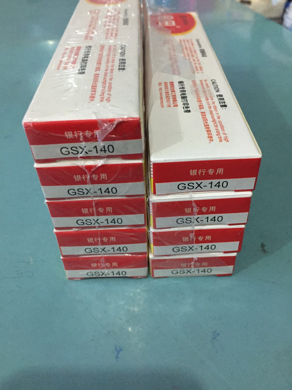 金田适用映美530k`打印机色带映美530k色带映美530k打印机带芯