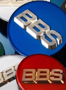 BBS轮毂盖改装亚克力中心轮毂盖