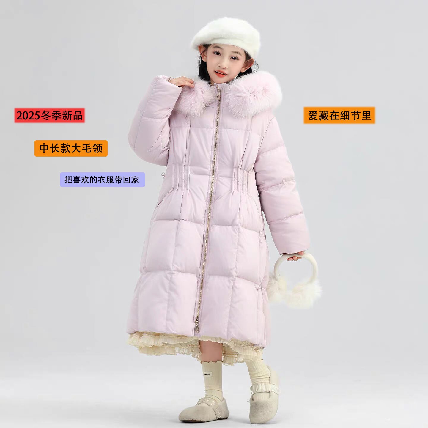 女童冬季大毛领羽绒棉服气质长款休闲洋气过膝棉袄中大童爆款棉衣