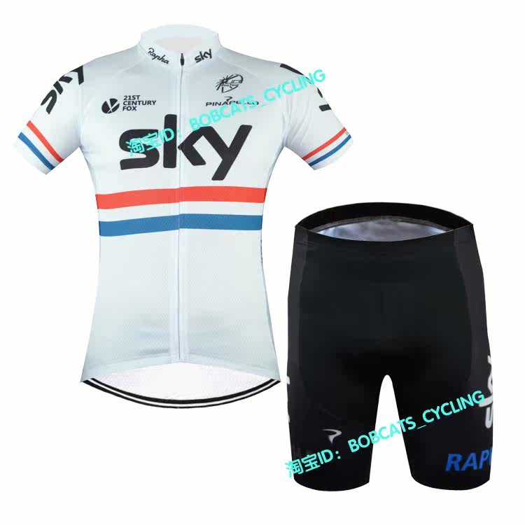 Vêtement cyclisme mixte - Ref 2223588 Image 1