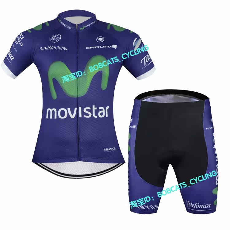Tenue de cyclisme mixte - Ref 2221274 Image 1