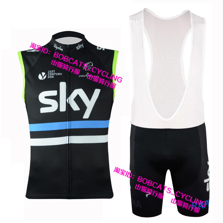 Tenue de cyclisme mixte - Ref 2221365 Image 1