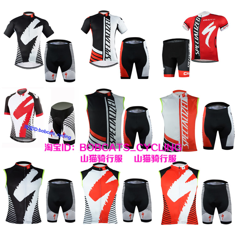 Tenue de cyclisme mixte - Ref 2221219 Image 1
