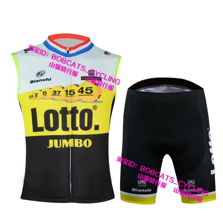 Tenue de cyclisme mixte - Ref 2221282 Image 1