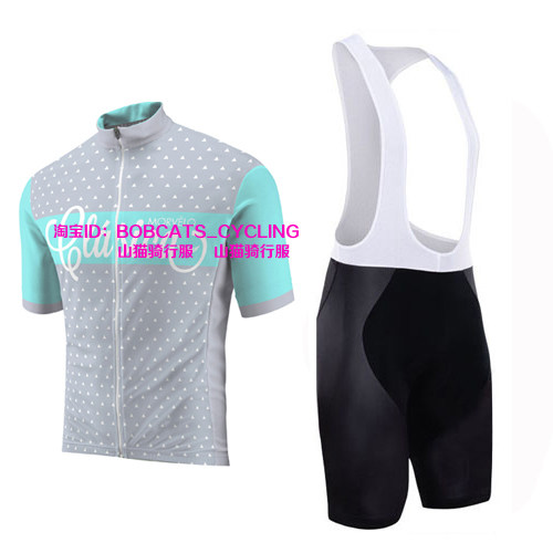 Tenue de cyclisme mixte - Ref 2221380 Image 1