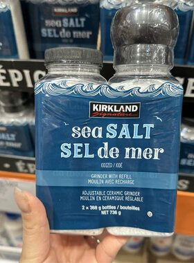 现货加拿大代购 Kirkland柯克兰白色海盐850g玫瑰粉盐2.27kg