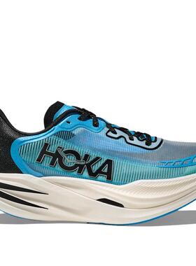 代购Hoka OneOne男士跑步鞋快速推进前掌稳定缓震竞速跑鞋