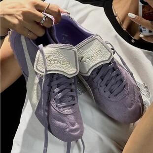 FENTY x PUMA Avanti LS彪马蕾哈娜联名款薰衣草紫薄底运动休闲鞋