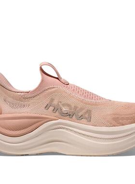 代购Hoka OneOne男士跑步鞋缓震性能回弹支撑透气舒适慢跑鞋