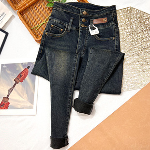 三排扣显瘦紧身小脚裤 高腰收腹加薄绒加厚牛仔裤 女秋冬2025年新款