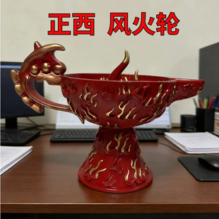 现货李居明正品2026年吉祥物九宫正西风火轮三碧是非公司客厅摆件