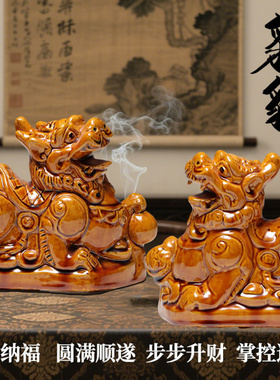 洛阳唐三彩摆件一对聚财纳福